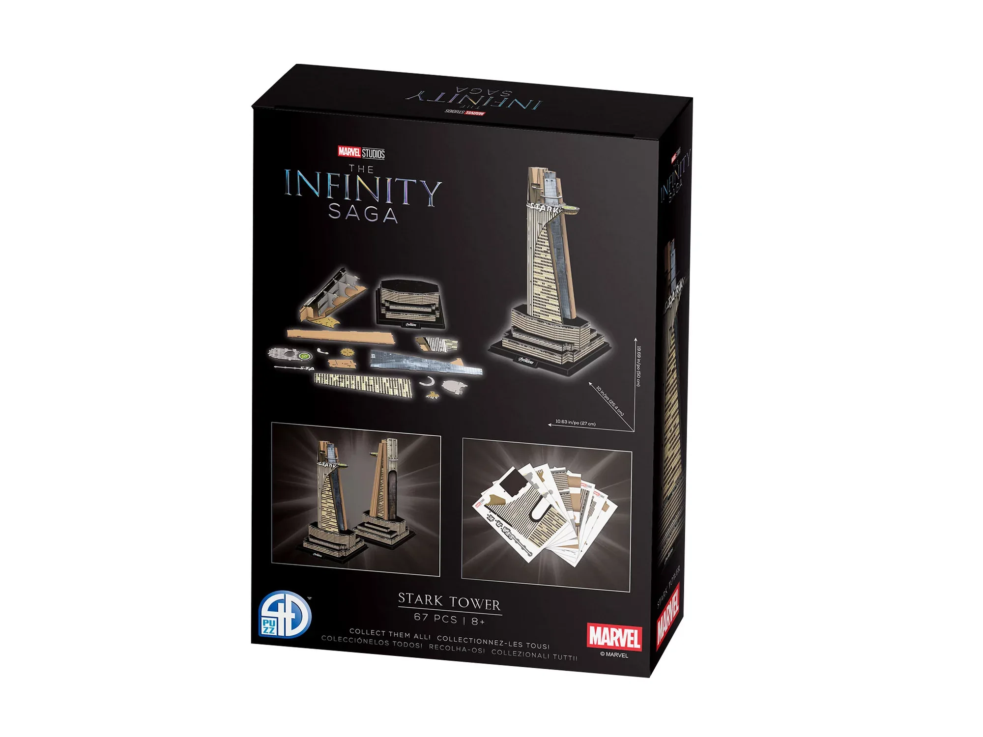 Marvel Stark Tower - Image 5