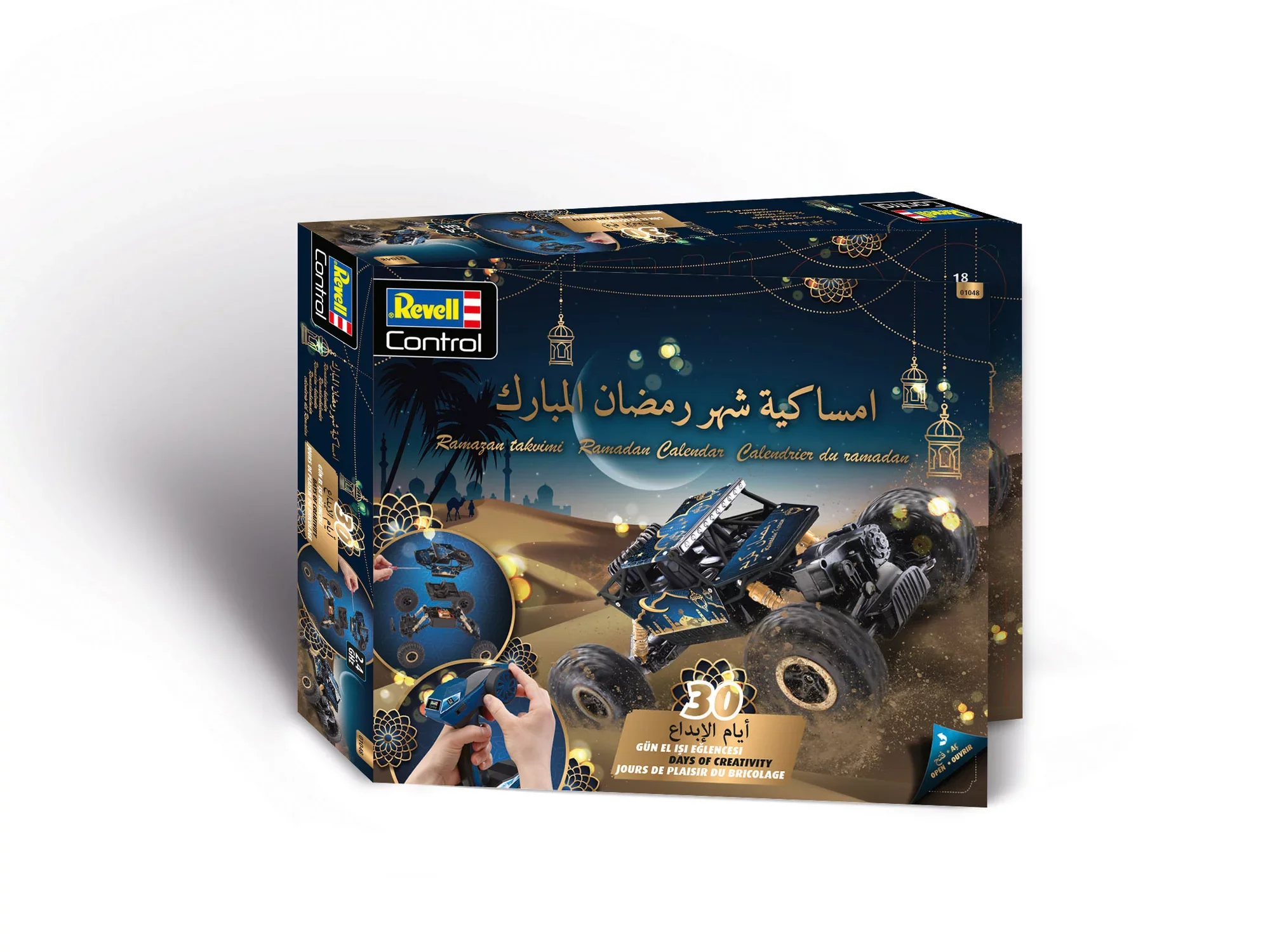 Ramadan Calendar RC Crawler - Image 10