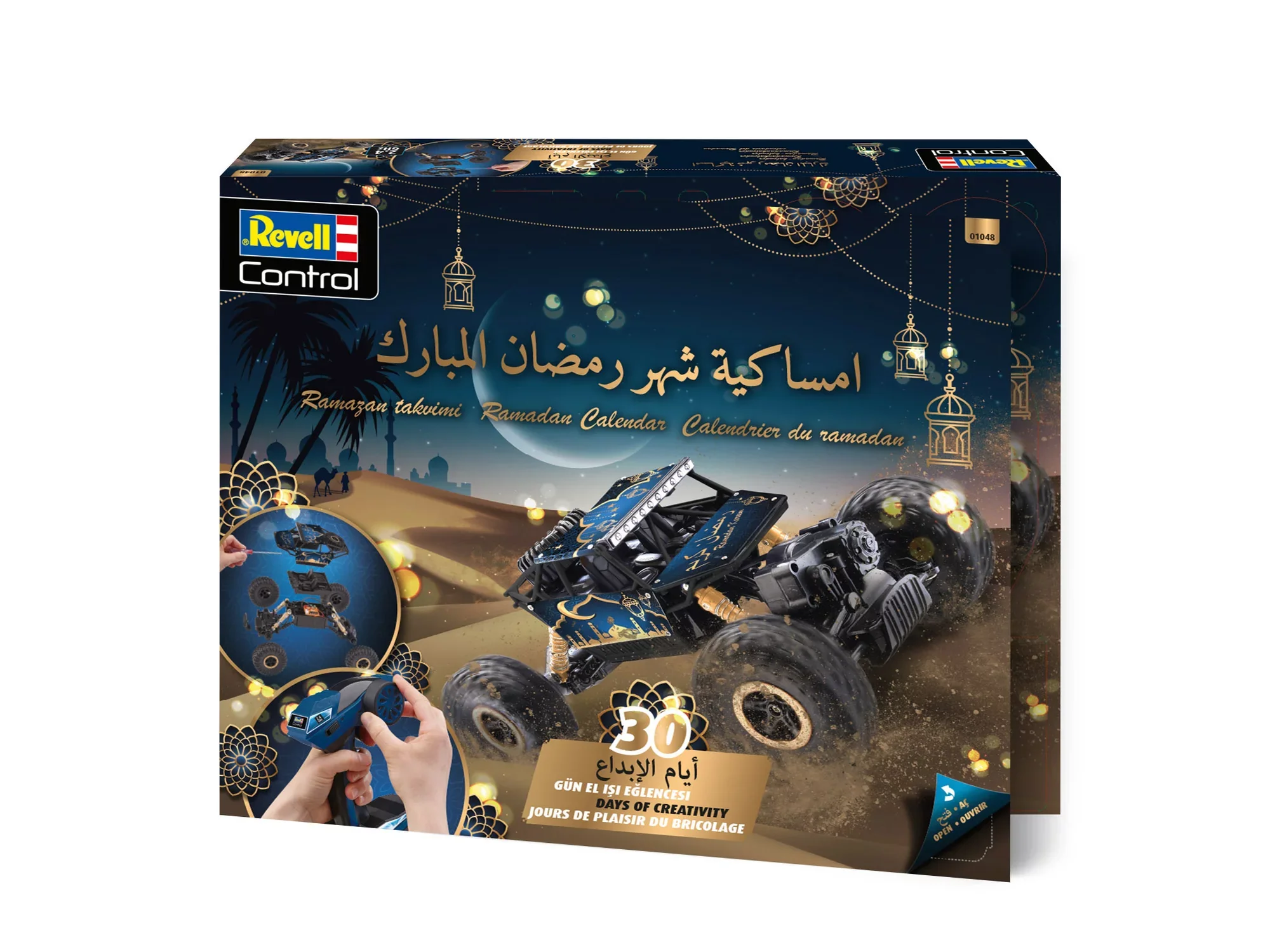 Ramadan Calendar RC Crawler - Image 11