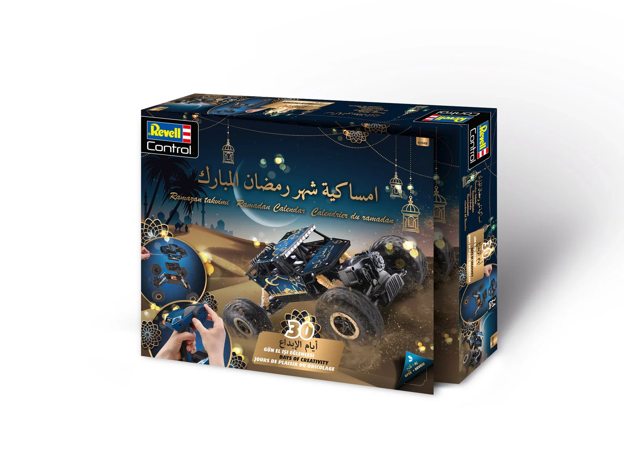 Ramadan Calendar RC Crawler - Image 12