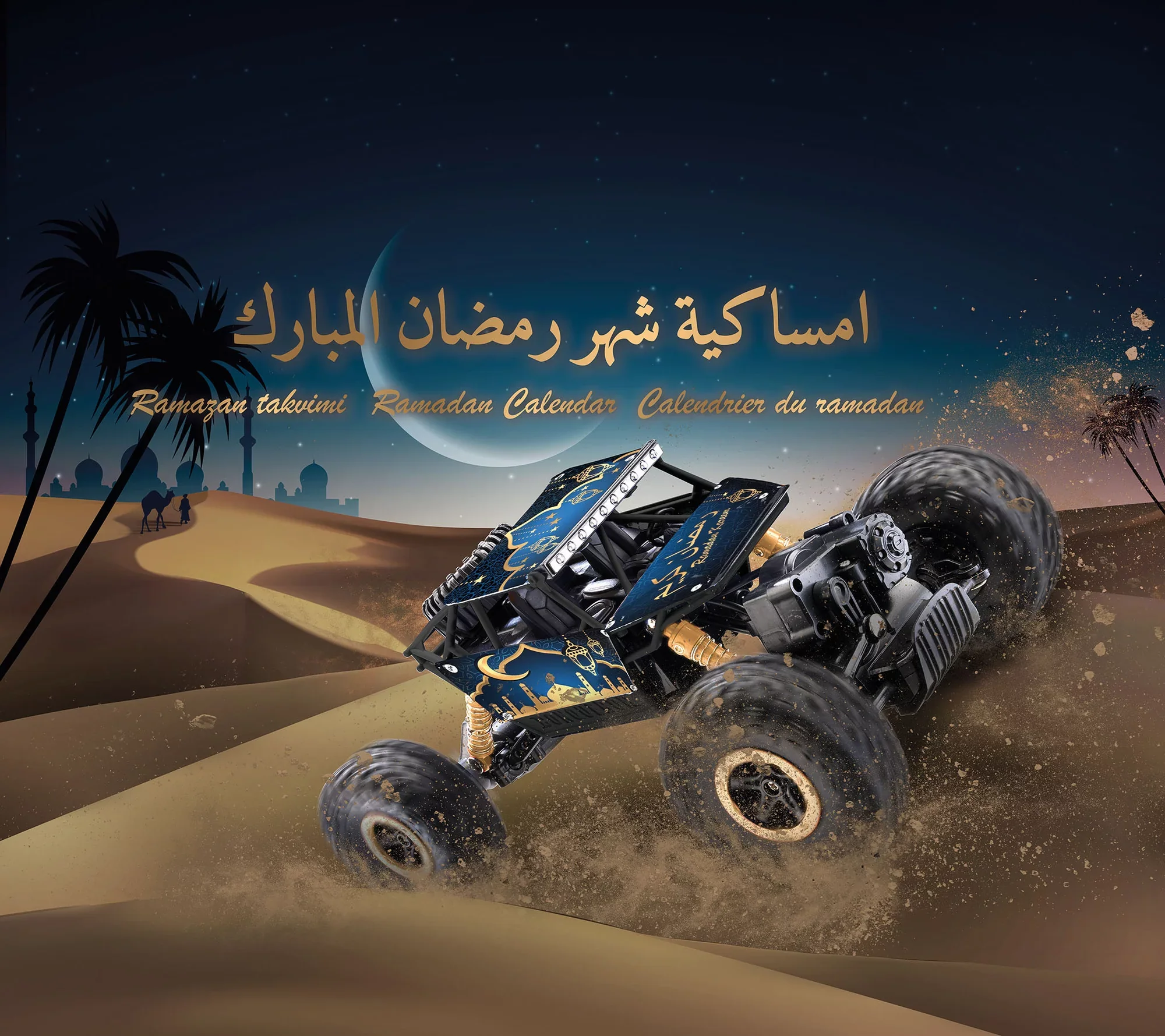 Ramadan Calendar RC Crawler - Image 9