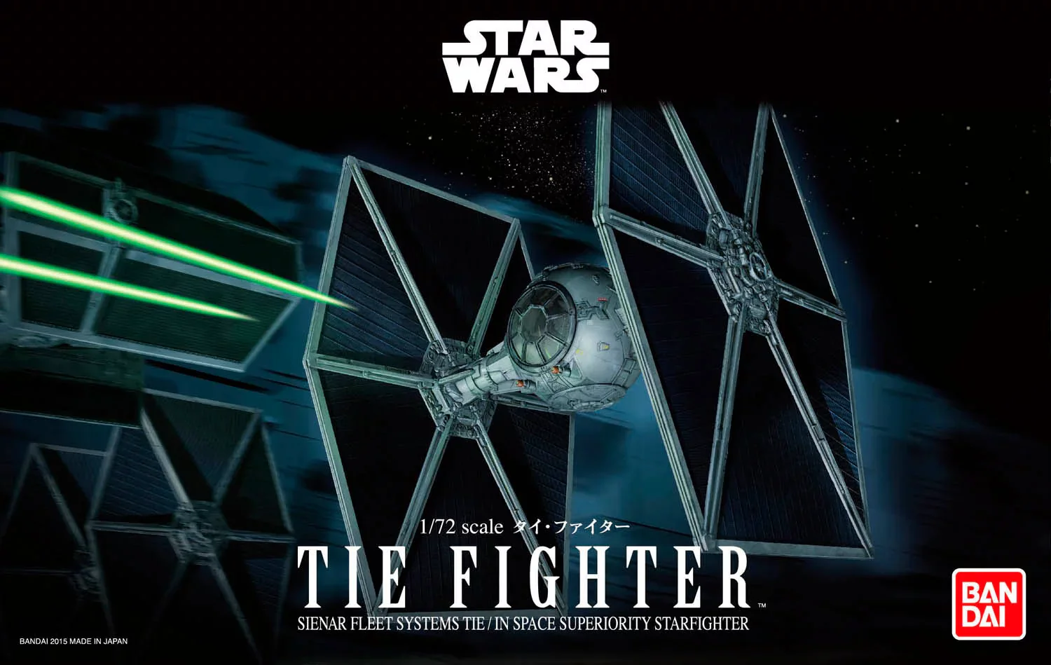 BANDAI TIE Fighter - Image 16