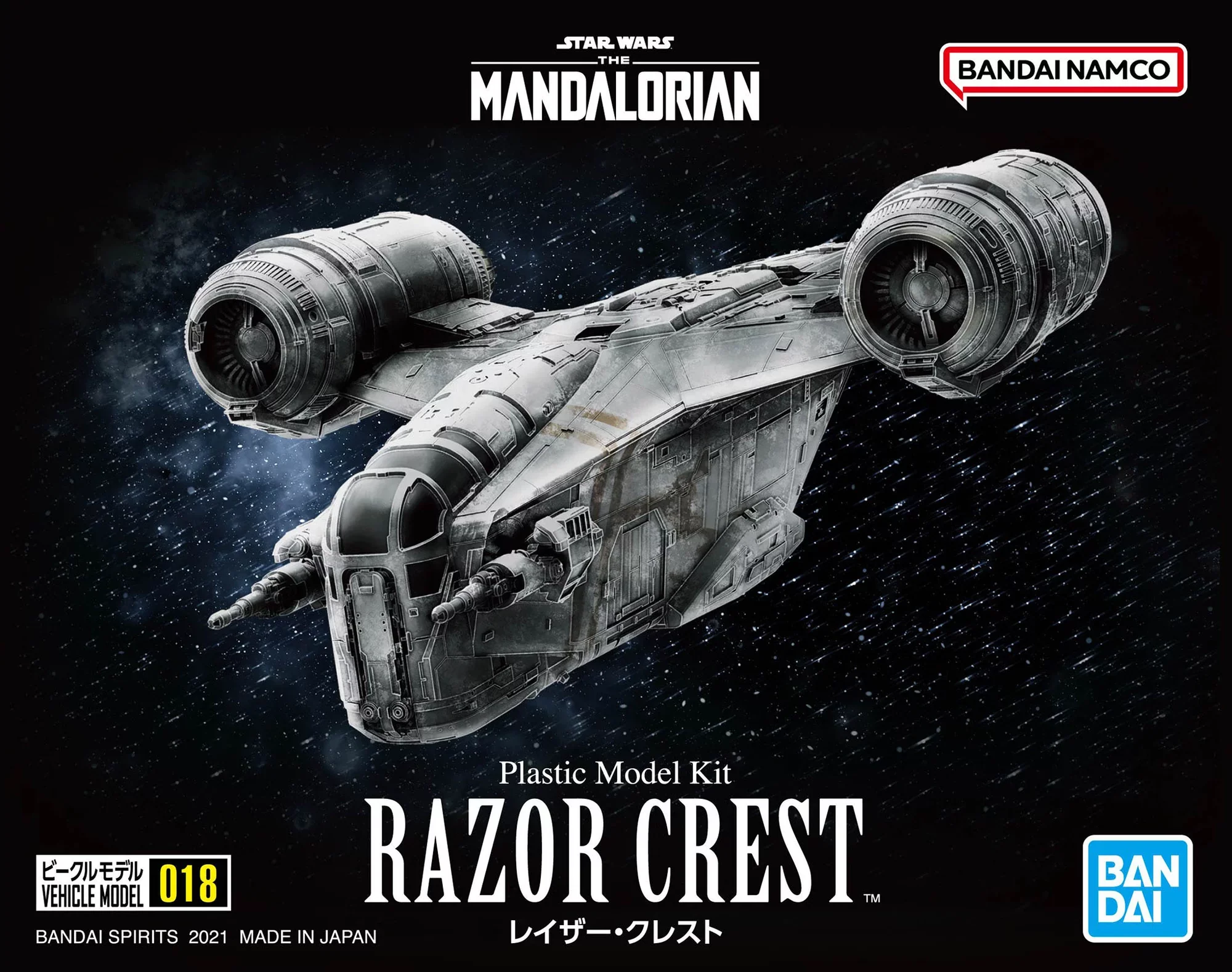 BANDAI Razor Crest - Image 8