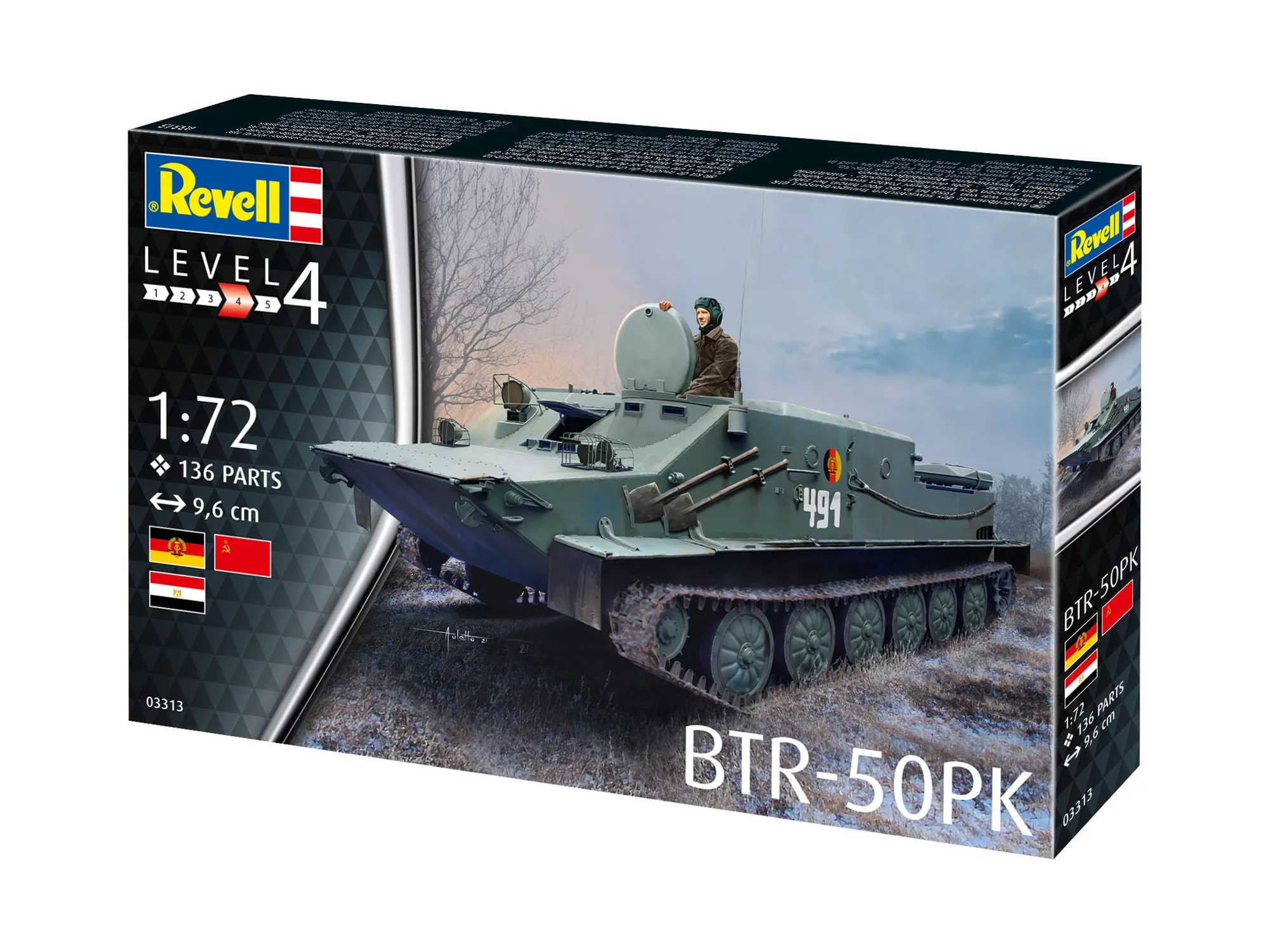 BTR-50PK - Image 11