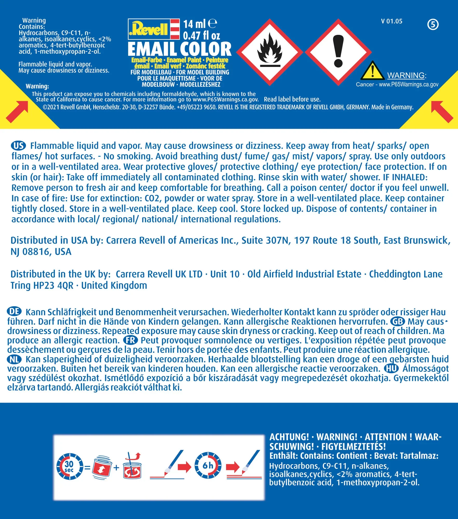 Silk "Luminous Red" (RAL 3026) Email Color - 14ml - Image 2