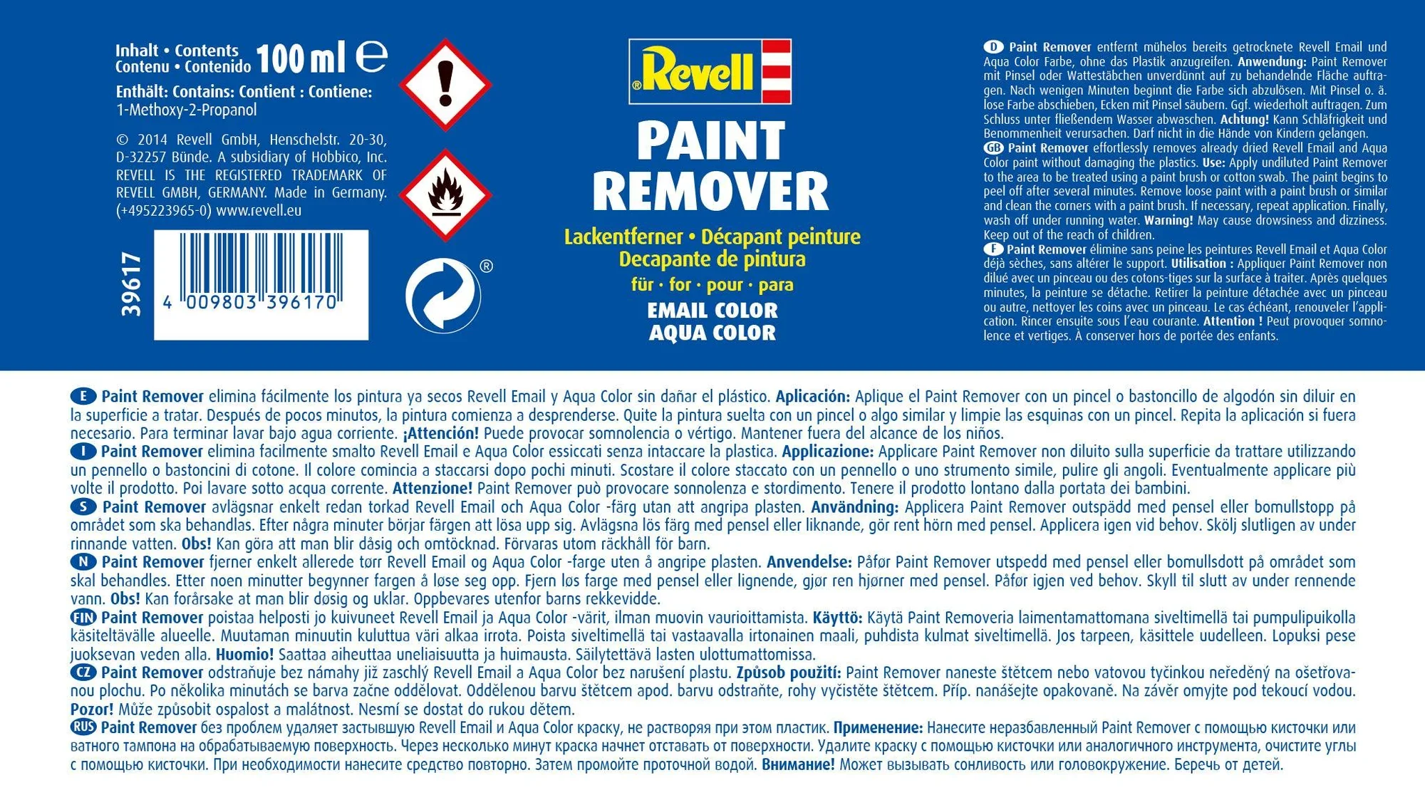 Revell "Paint Remover" Brush (Email/Aqua) - 100ml - Image 4